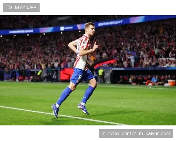 马德里竞技五球大胜托特纳姆热刺 西蒙尼战术体系完胜对手防线